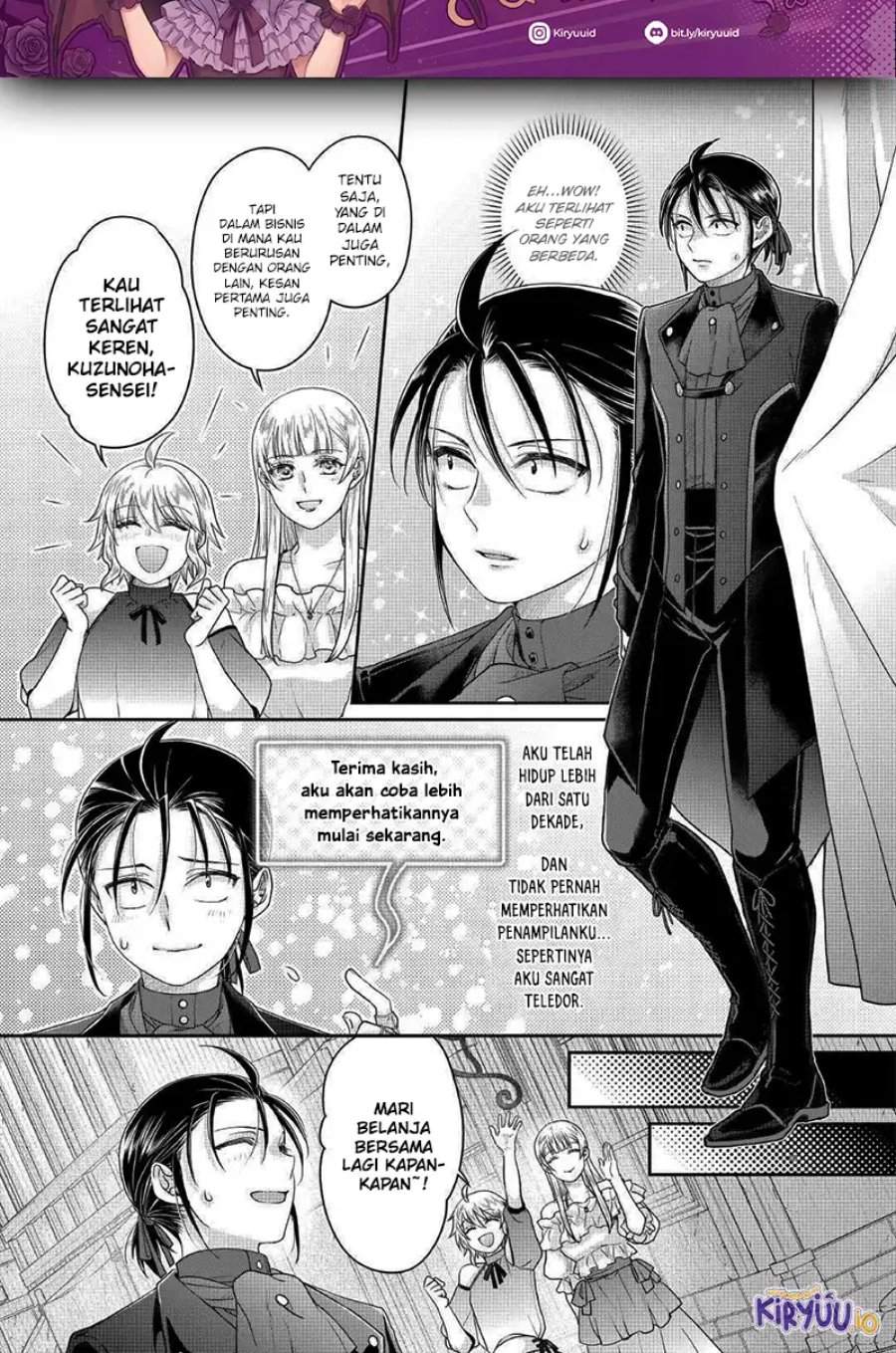 Tsuki ga Michibiku Isekai Douchuu Chapter 115