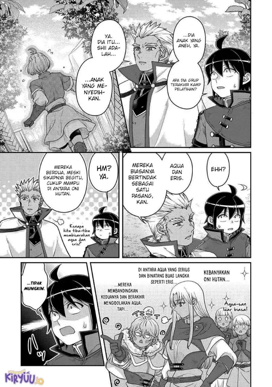 Tsuki ga Michibiku Isekai Douchuu Chapter 115