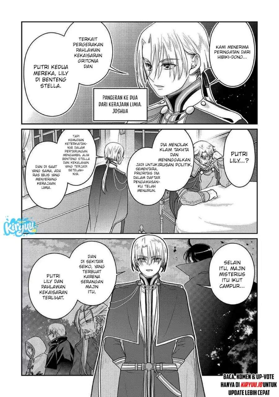 Tsuki ga Michibiku Isekai Douchuu Chapter 116
