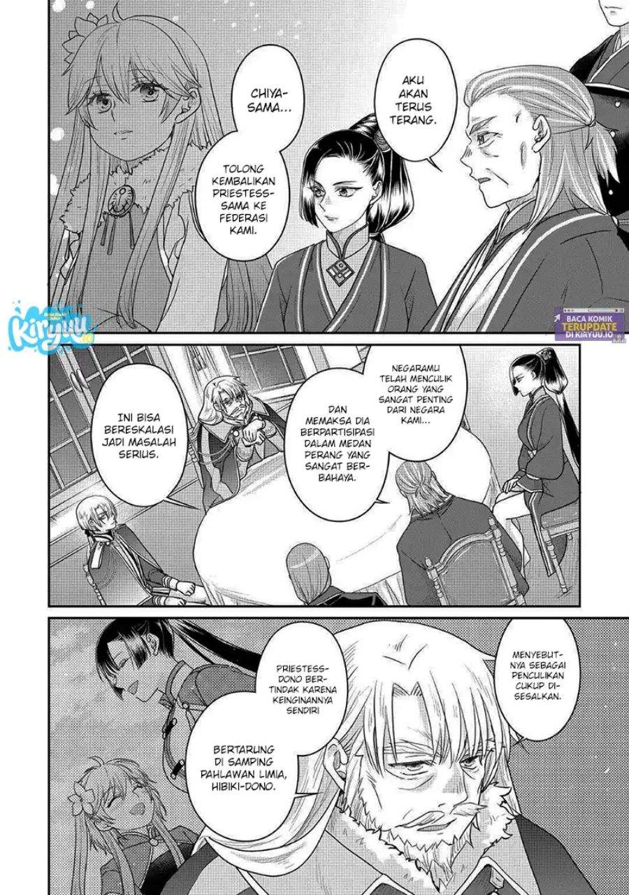 Tsuki ga Michibiku Isekai Douchuu Chapter 116