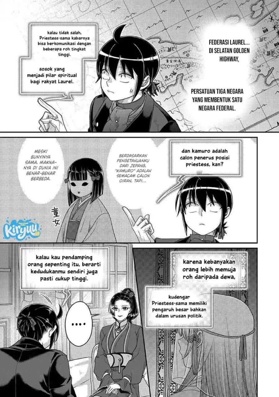 Tsuki ga Michibiku Isekai Douchuu Chapter 117