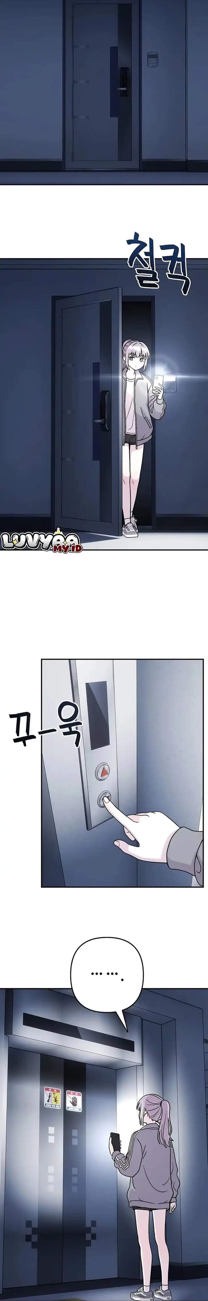 Operation Heart-Pounding Chapter 21