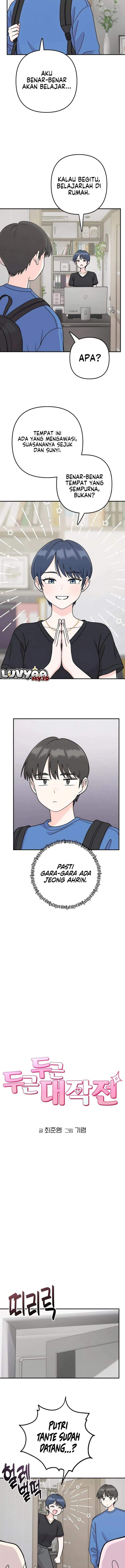 Operation Heart-Pounding Chapter 22