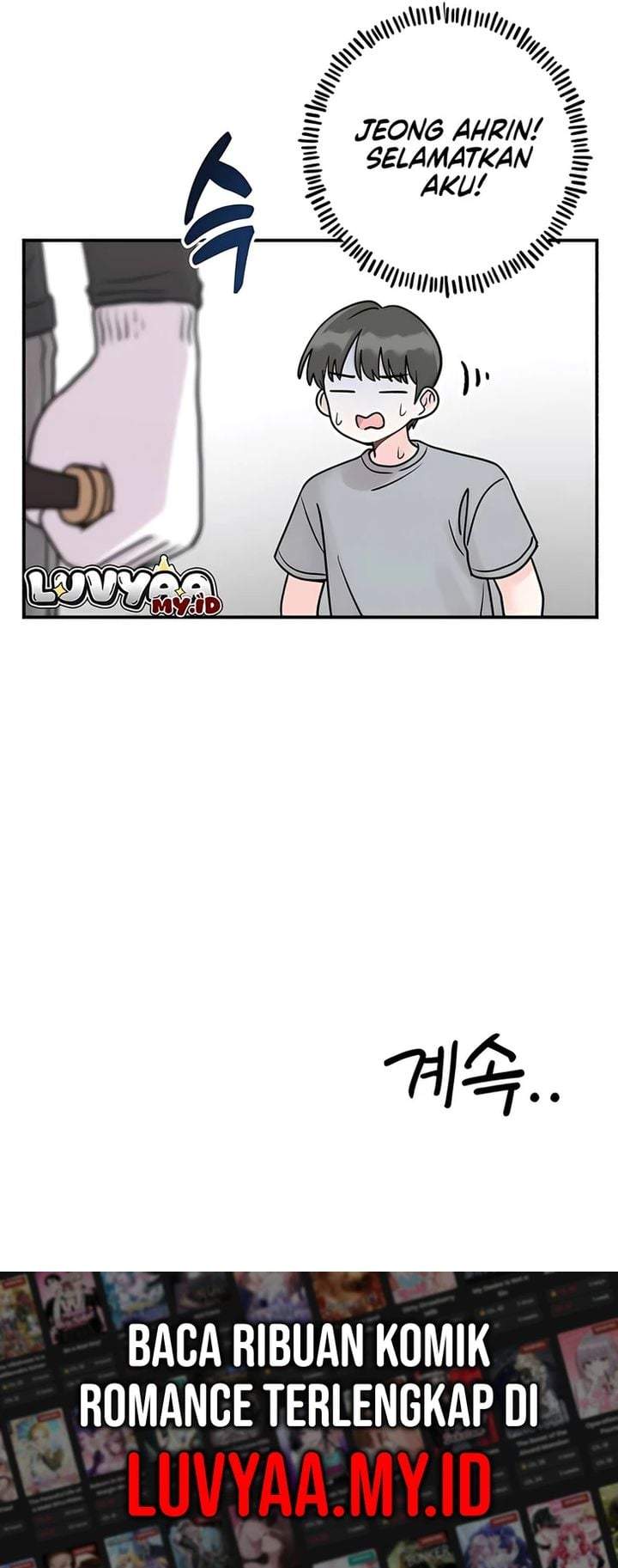 Operation Heart-Pounding Chapter 29