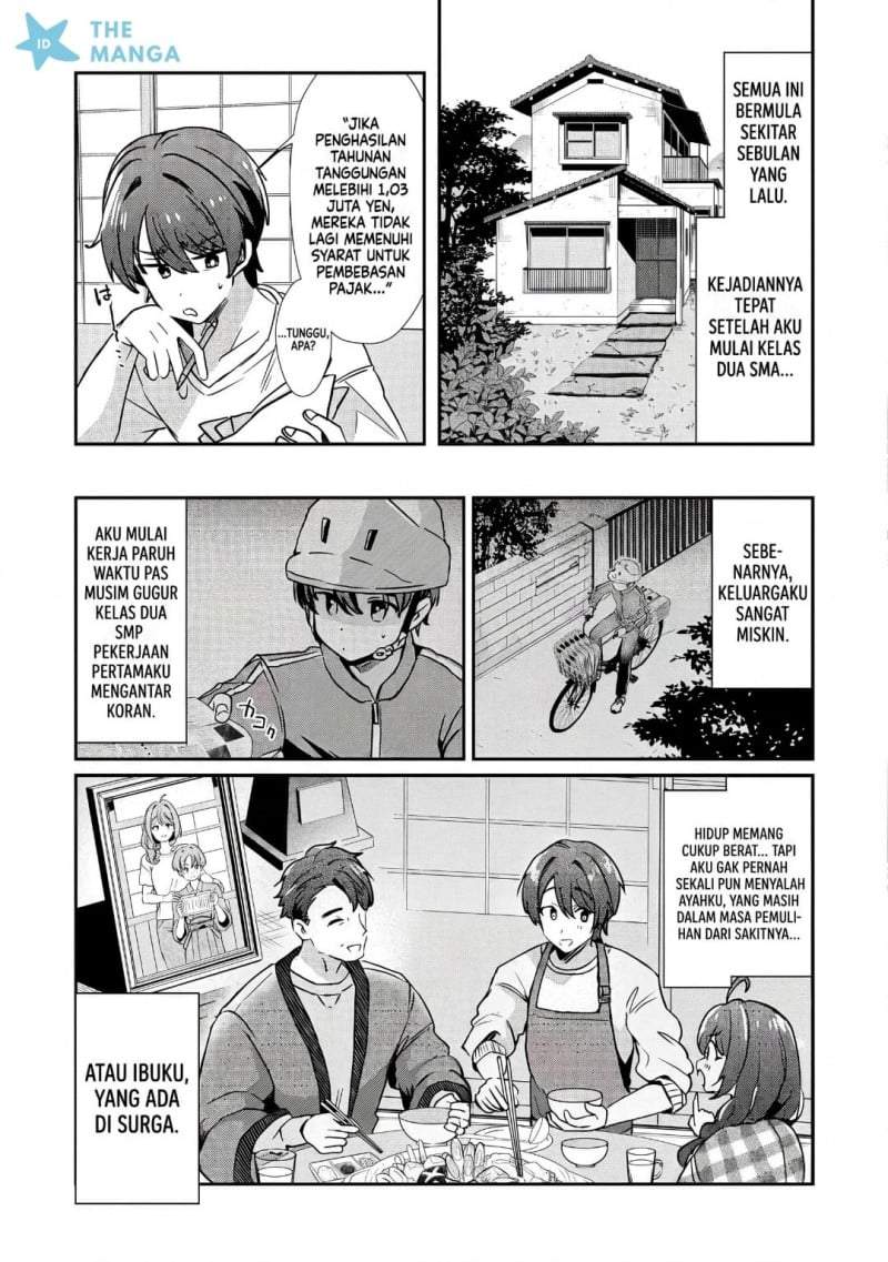Kounai Sandai Bijo No Himo Shite Chapter 1
