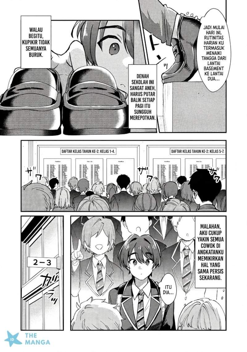 Kounai Sandai Bijo No Himo Shite Chapter 1