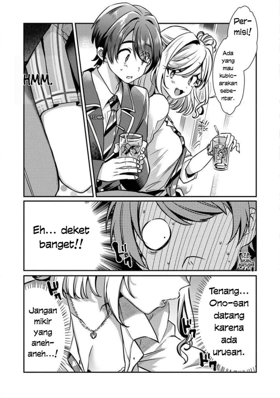 Kounai Sandai Bijo No Himo Shite Chapter 2.1