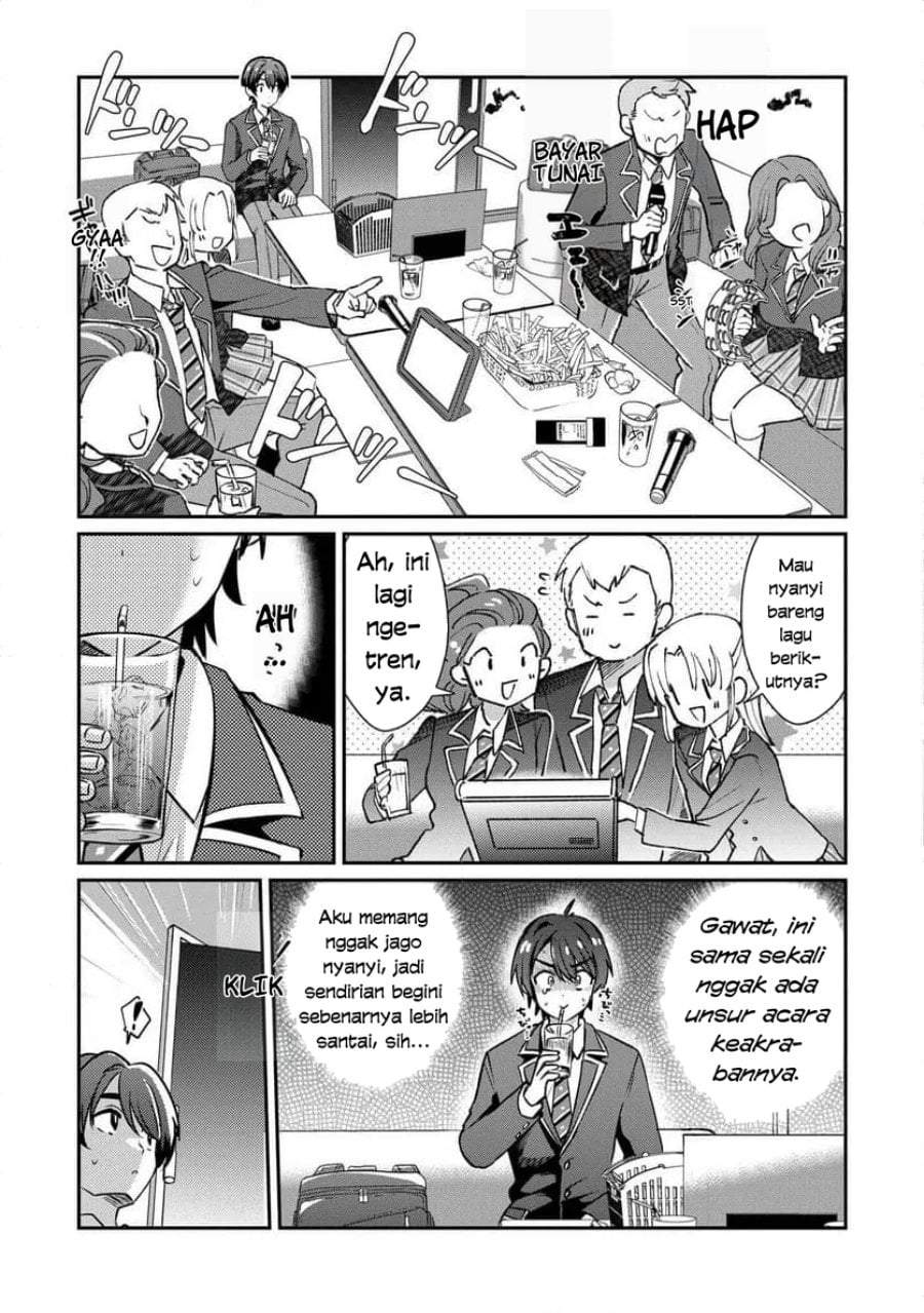 Kounai Sandai Bijo No Himo Shite Chapter 2.1