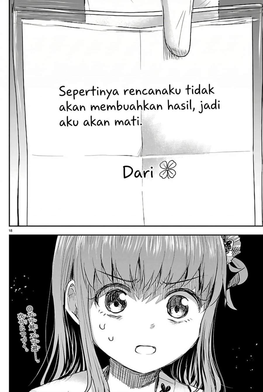 Kimi wa Yotsuba no Clover Chapter 70