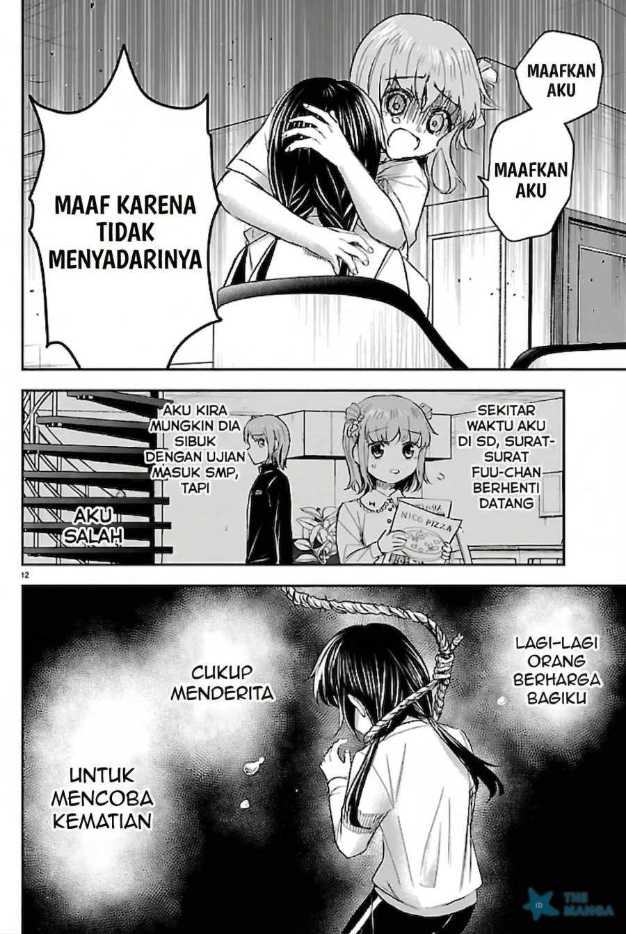 Kimi wa Yotsuba no Clover Chapter 71