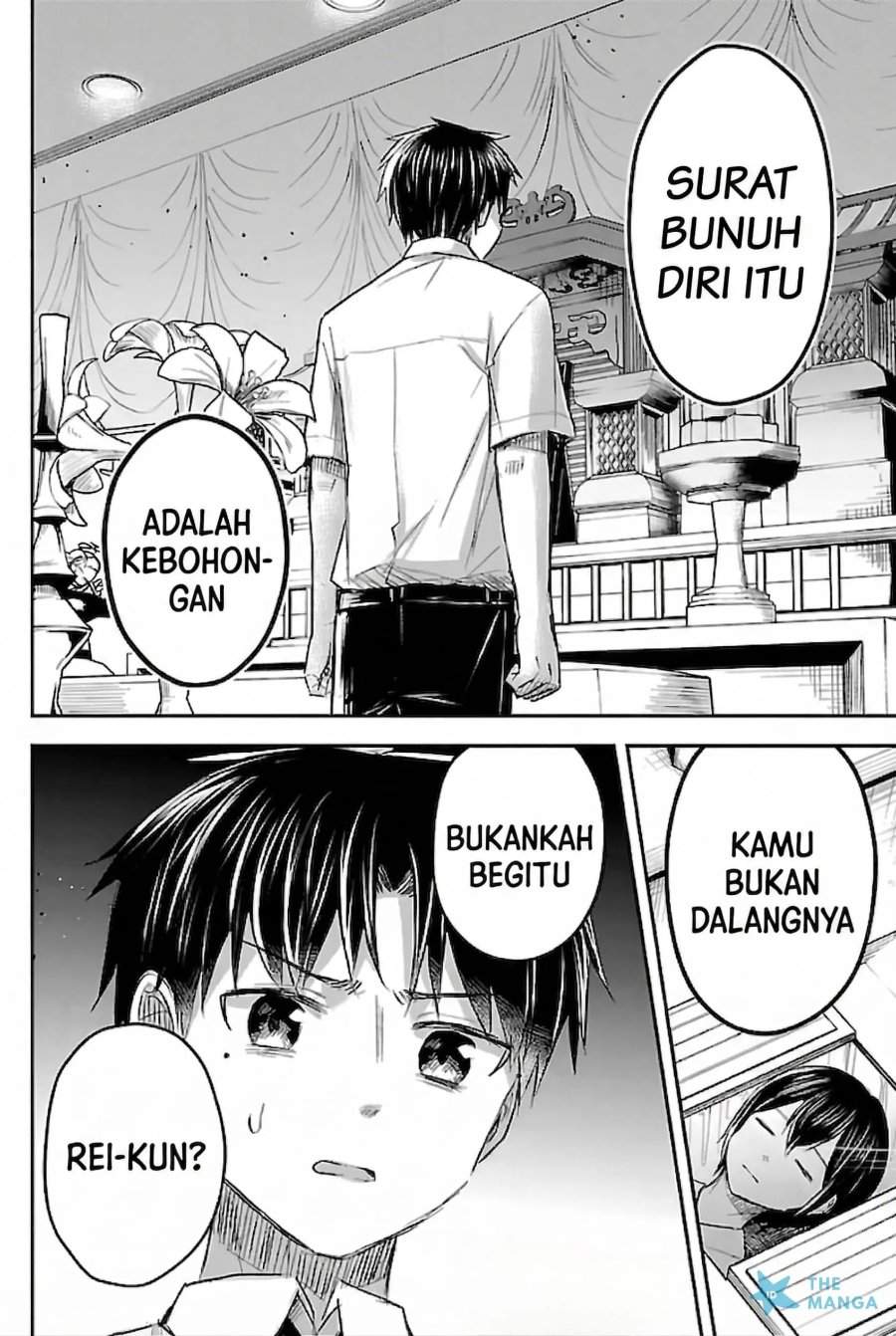 Kimi wa Yotsuba no Clover Chapter 71