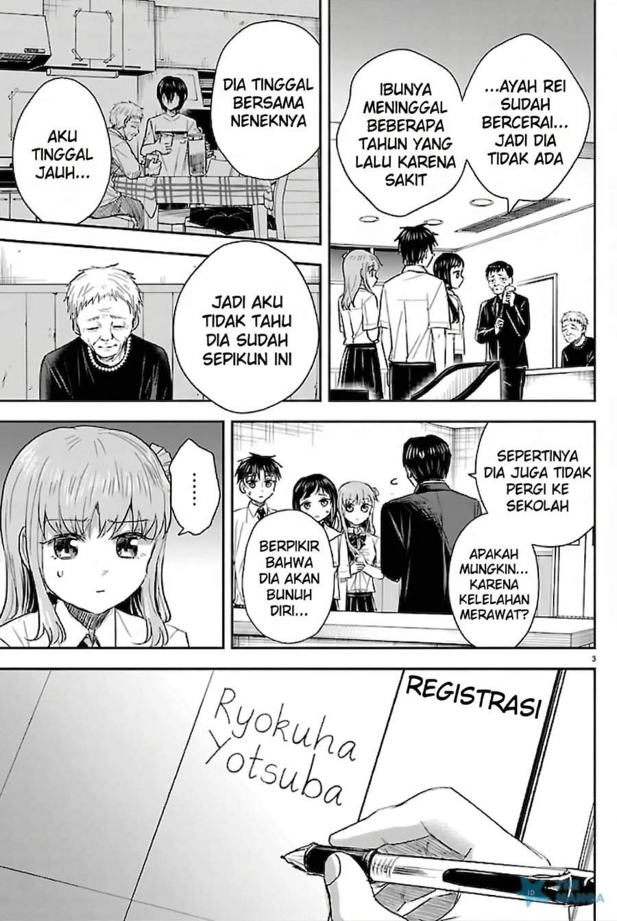 Kimi wa Yotsuba no Clover Chapter 71