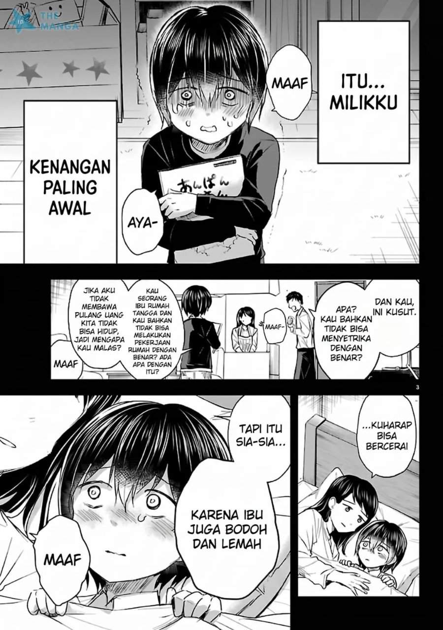 Kimi wa Yotsuba no Clover Chapter 72