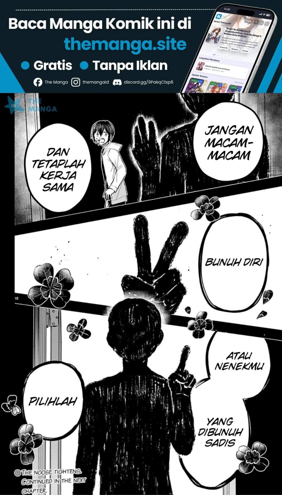 Kimi wa Yotsuba no Clover Chapter 73