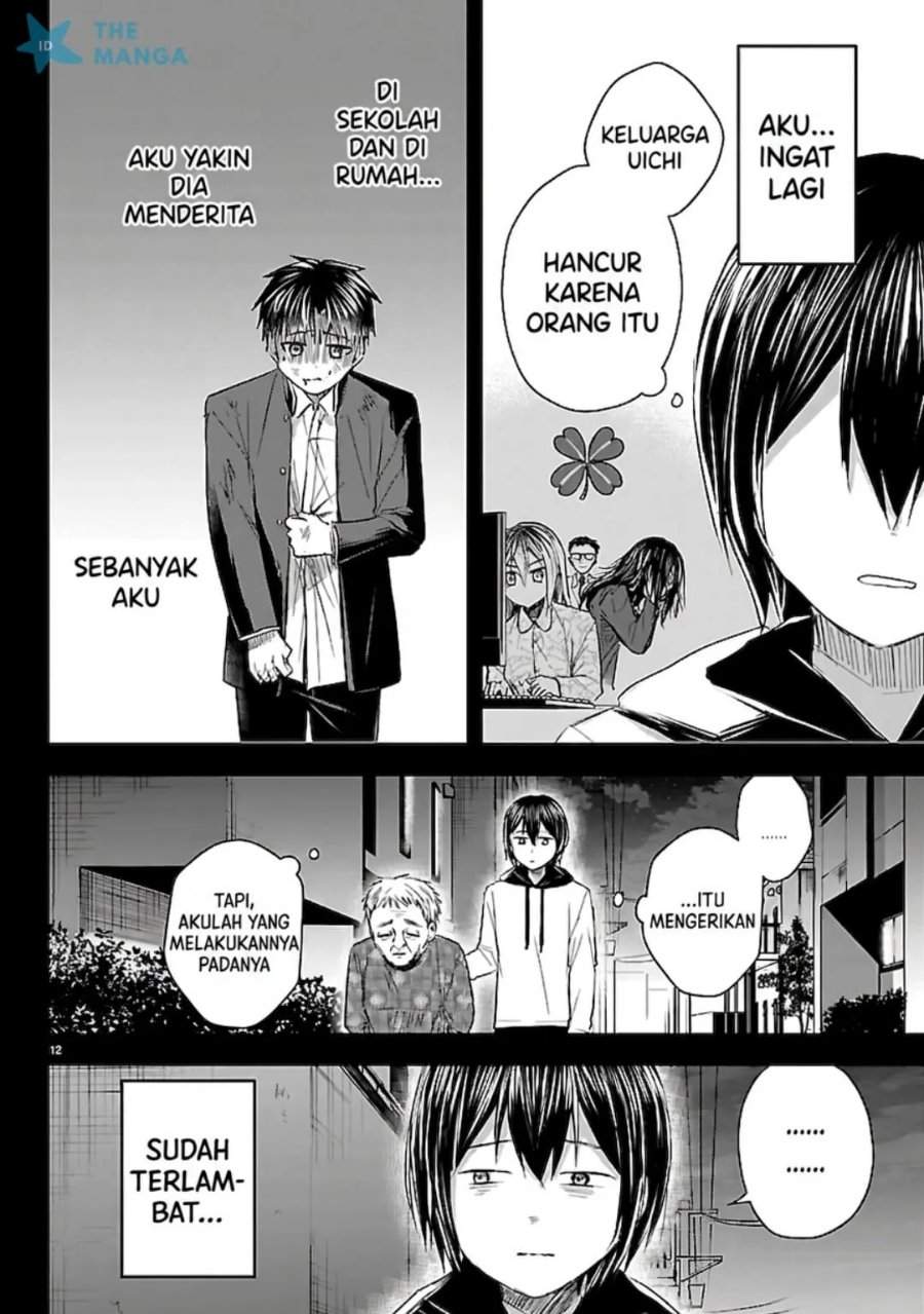 Kimi wa Yotsuba no Clover Chapter 73