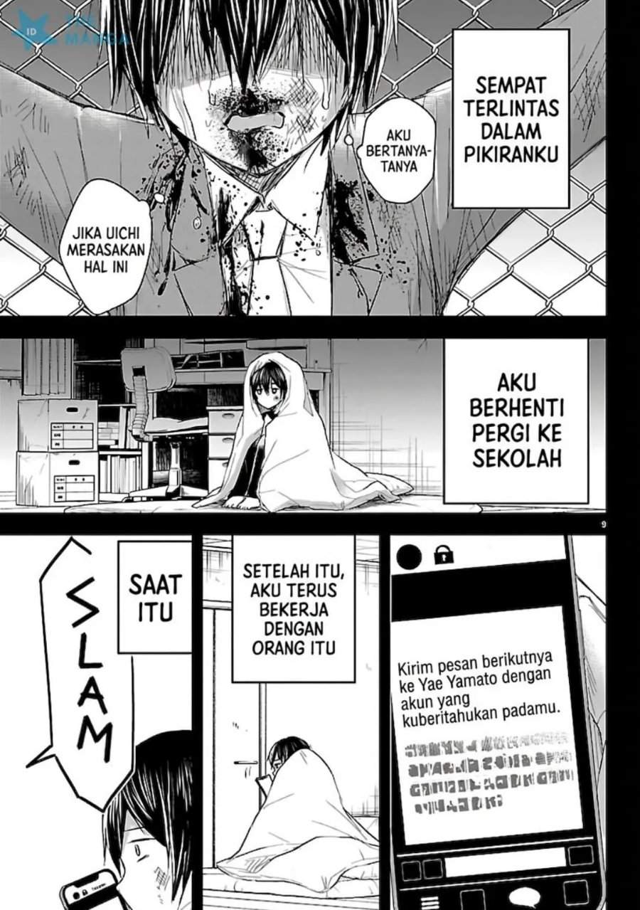 Kimi wa Yotsuba no Clover Chapter 73