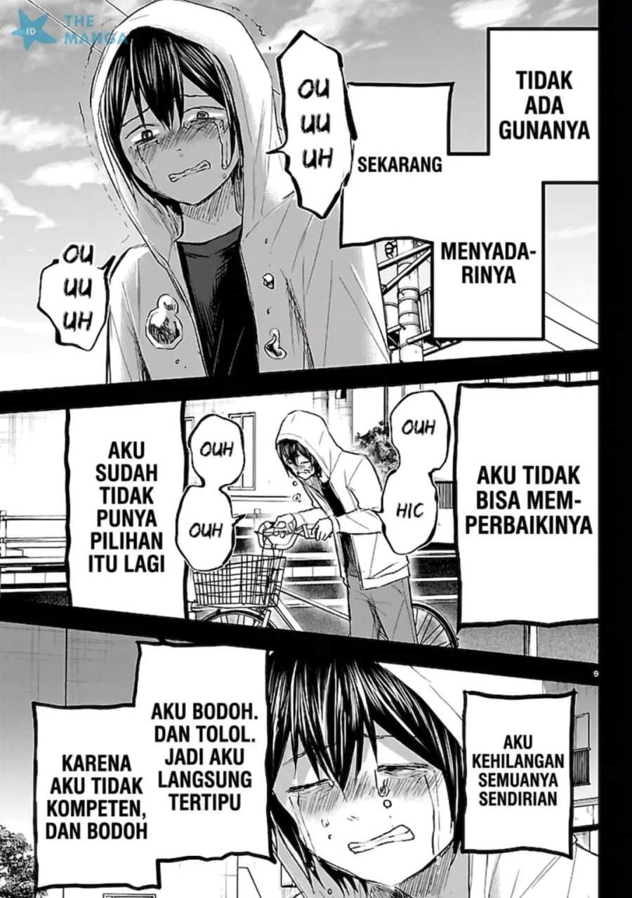 Kimi wa Yotsuba no Clover Chapter 74