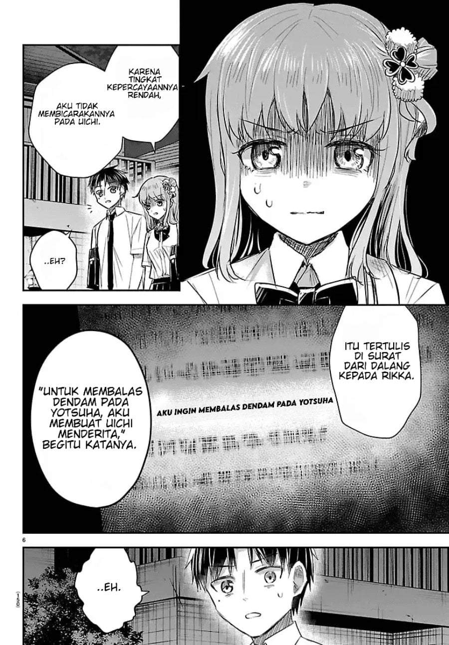 Kimi wa Yotsuba no Clover Chapter 75