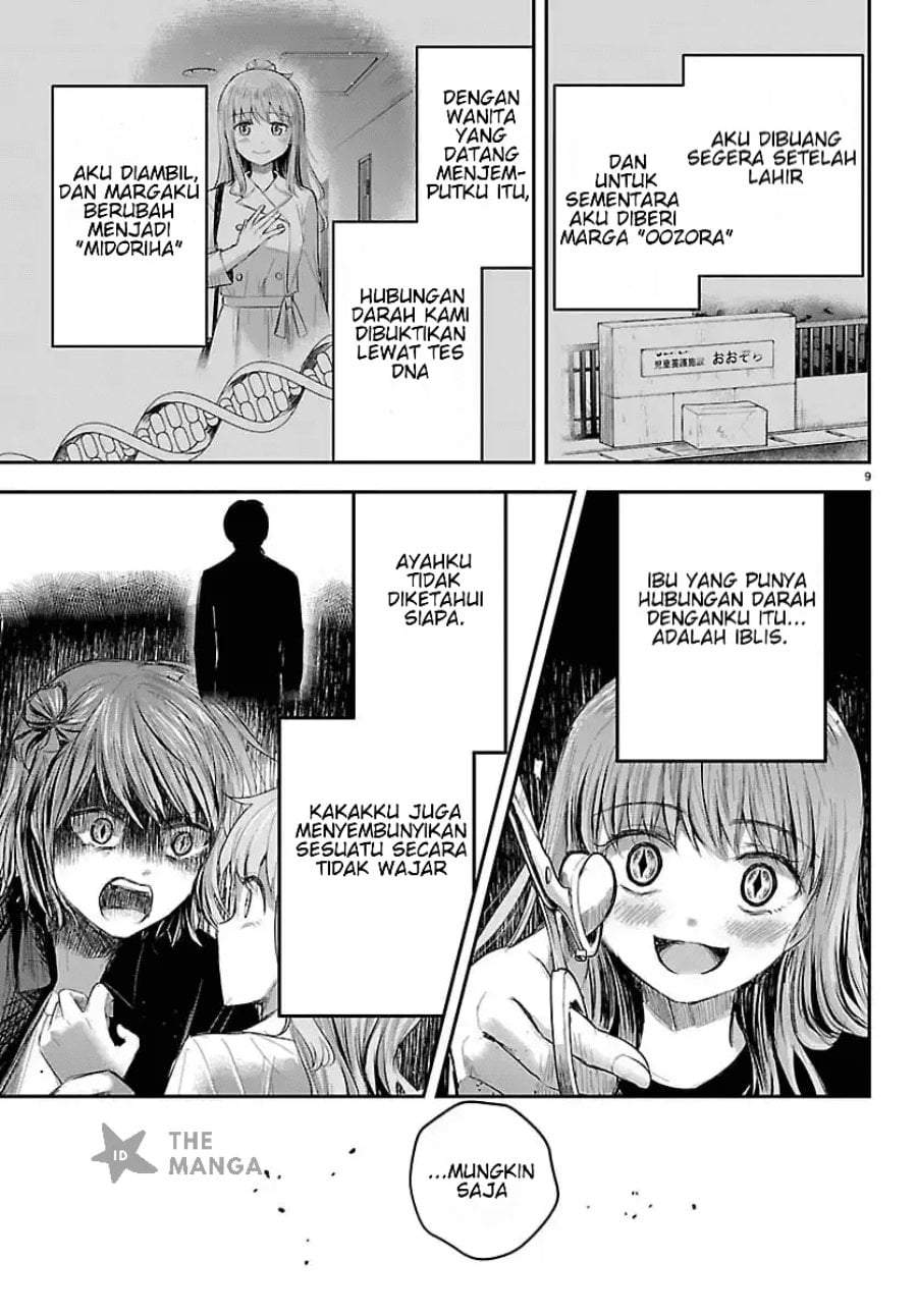 Kimi wa Yotsuba no Clover Chapter 75