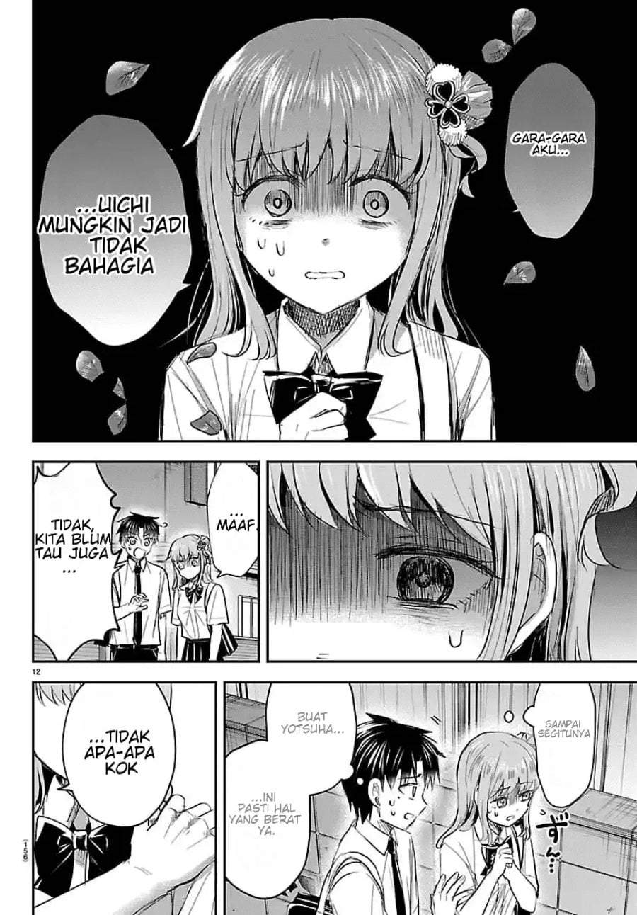 Kimi wa Yotsuba no Clover Chapter 75