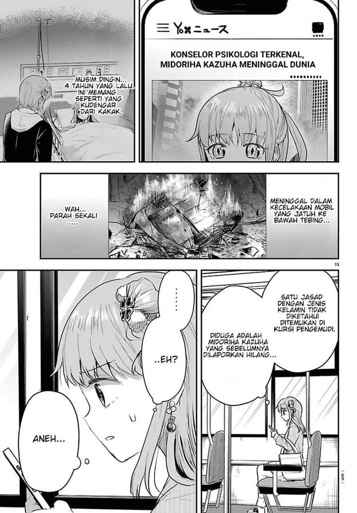 Kimi wa Yotsuba no Clover Chapter 77