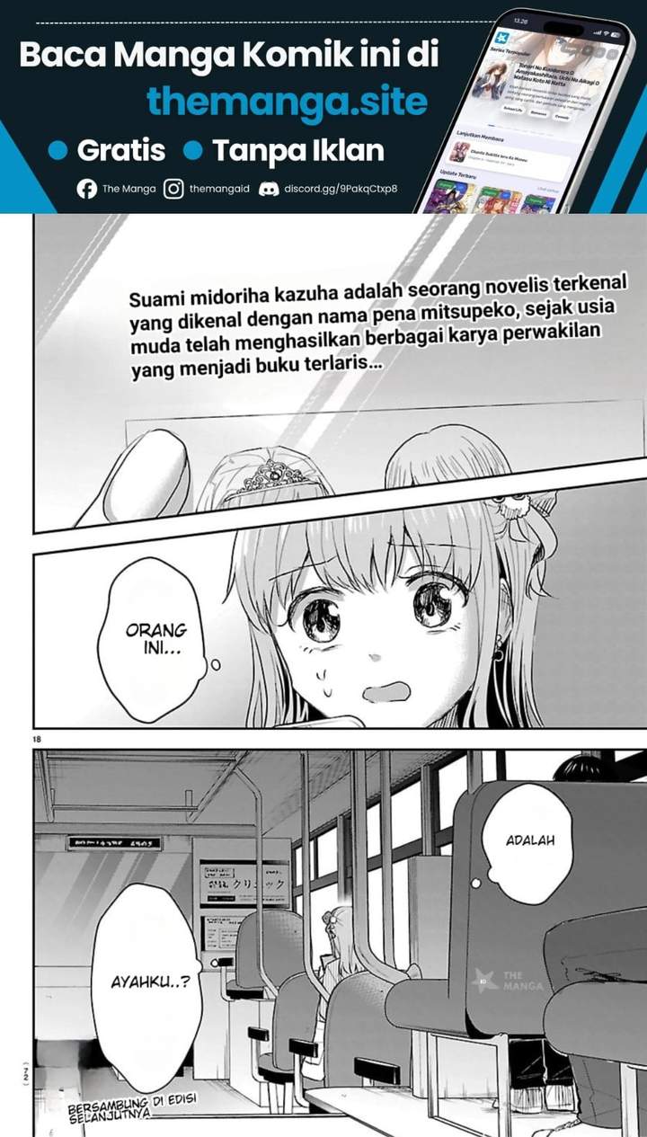 Kimi wa Yotsuba no Clover Chapter 77