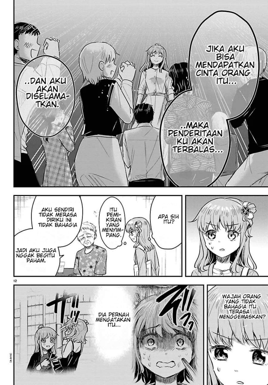 Kimi wa Yotsuba no Clover Chapter 78