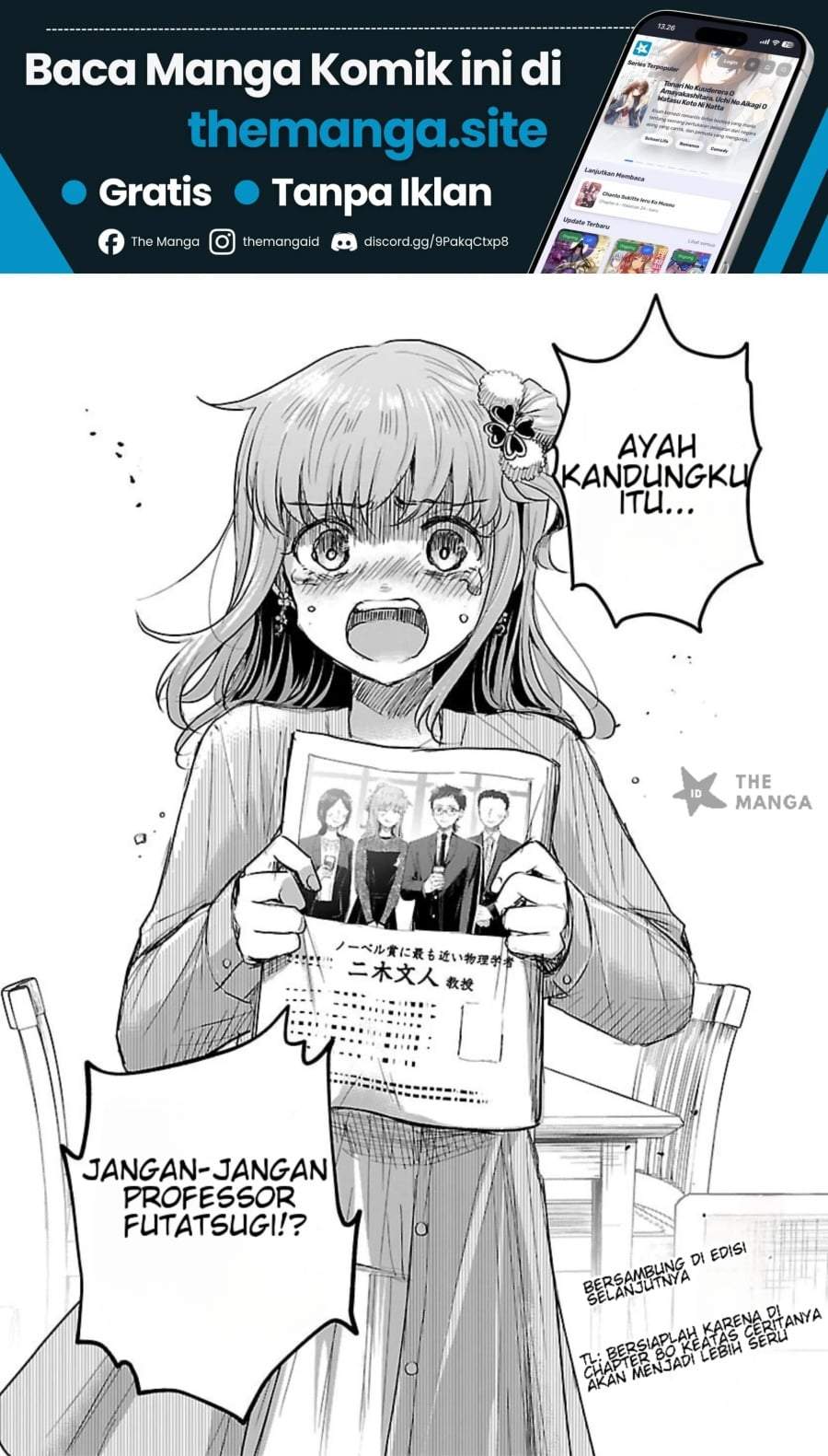 Kimi wa Yotsuba no Clover Chapter 79