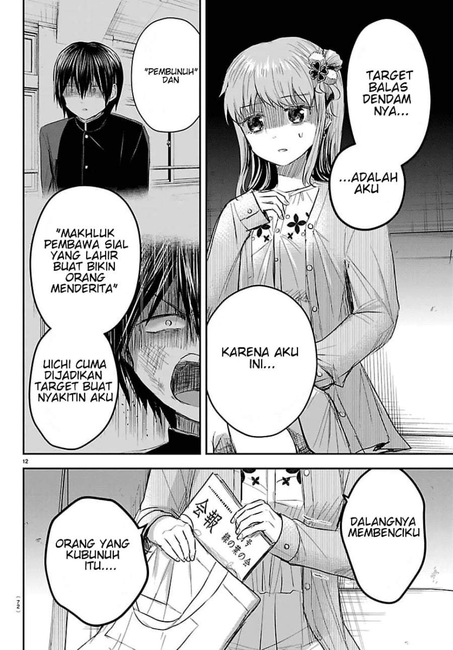 Kimi wa Yotsuba no Clover Chapter 79