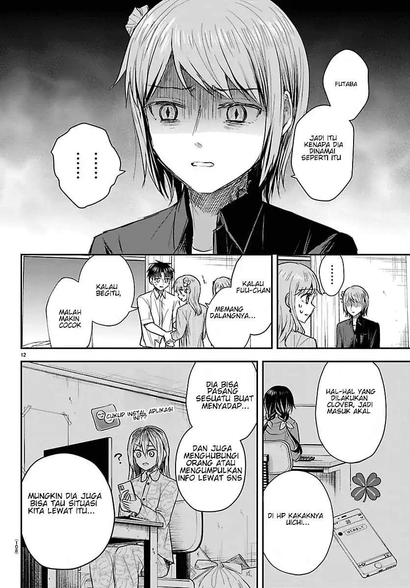 Kimi wa Yotsuba no Clover Chapter 80