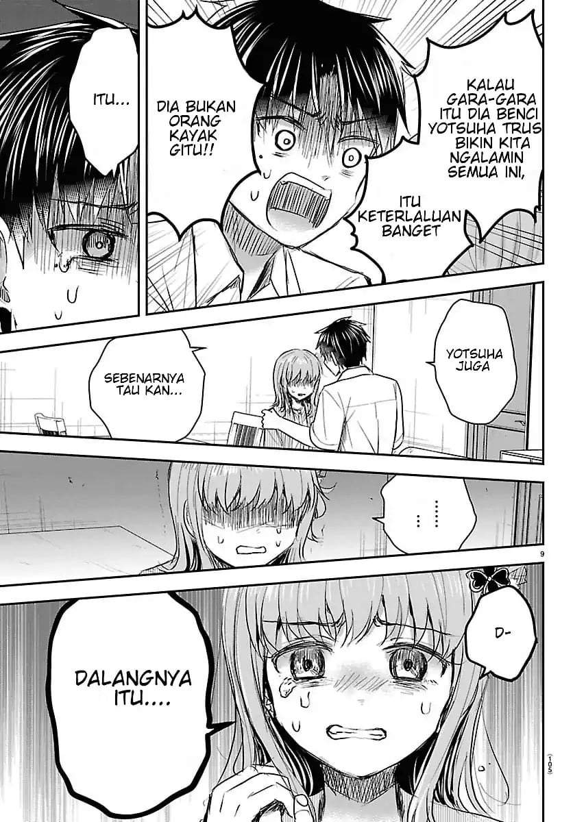 Kimi wa Yotsuba no Clover Chapter 80