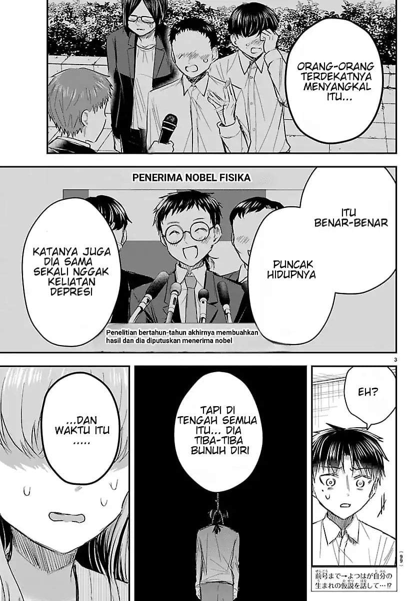 Kimi wa Yotsuba no Clover Chapter 80