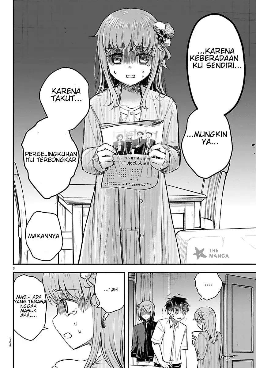 Kimi wa Yotsuba no Clover Chapter 80