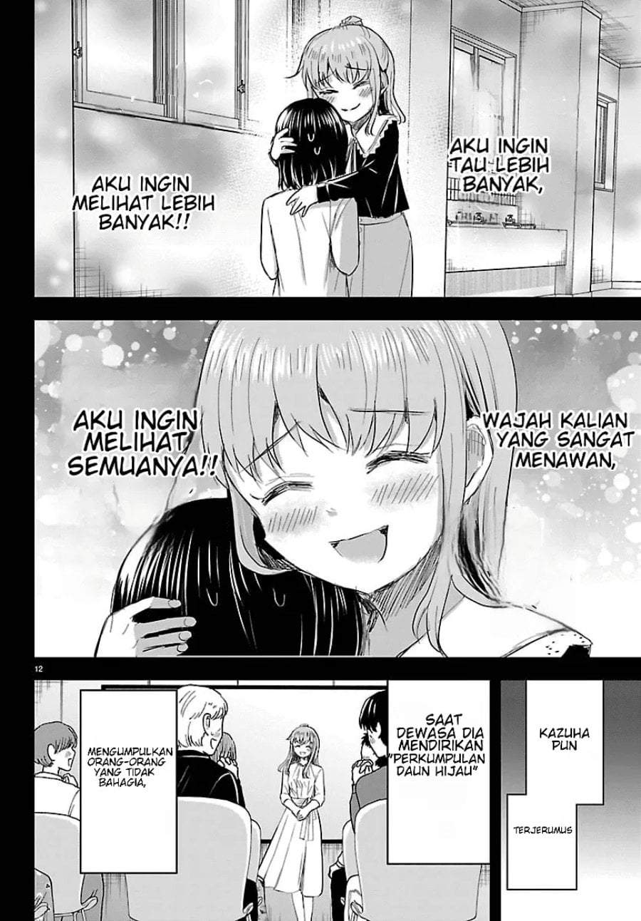 Kimi wa Yotsuba no Clover Chapter 81