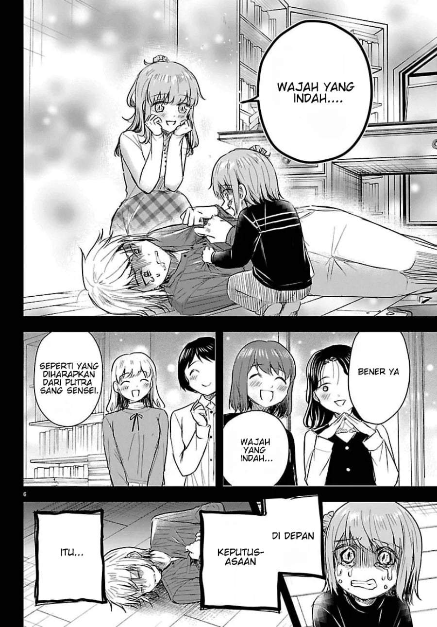 Kimi wa Yotsuba no Clover Chapter 82