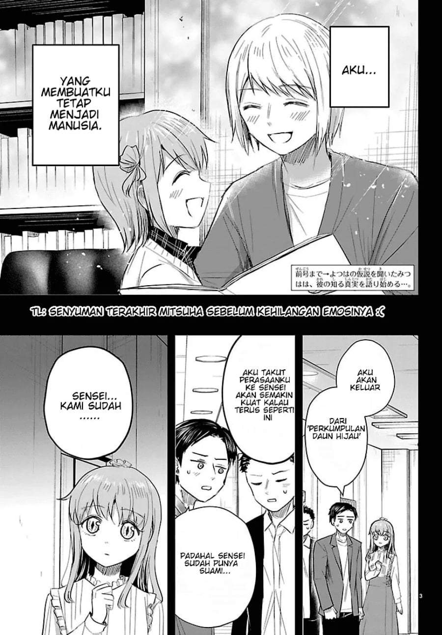 Kimi wa Yotsuba no Clover Chapter 82