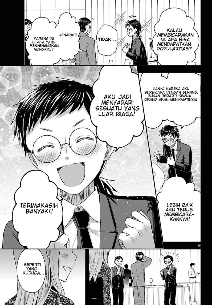 Kimi wa Yotsuba no Clover Chapter 82