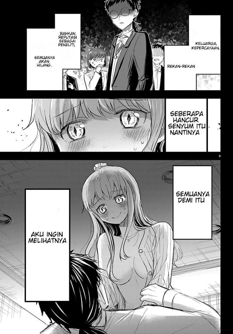 Kimi wa Yotsuba no Clover Chapter 83