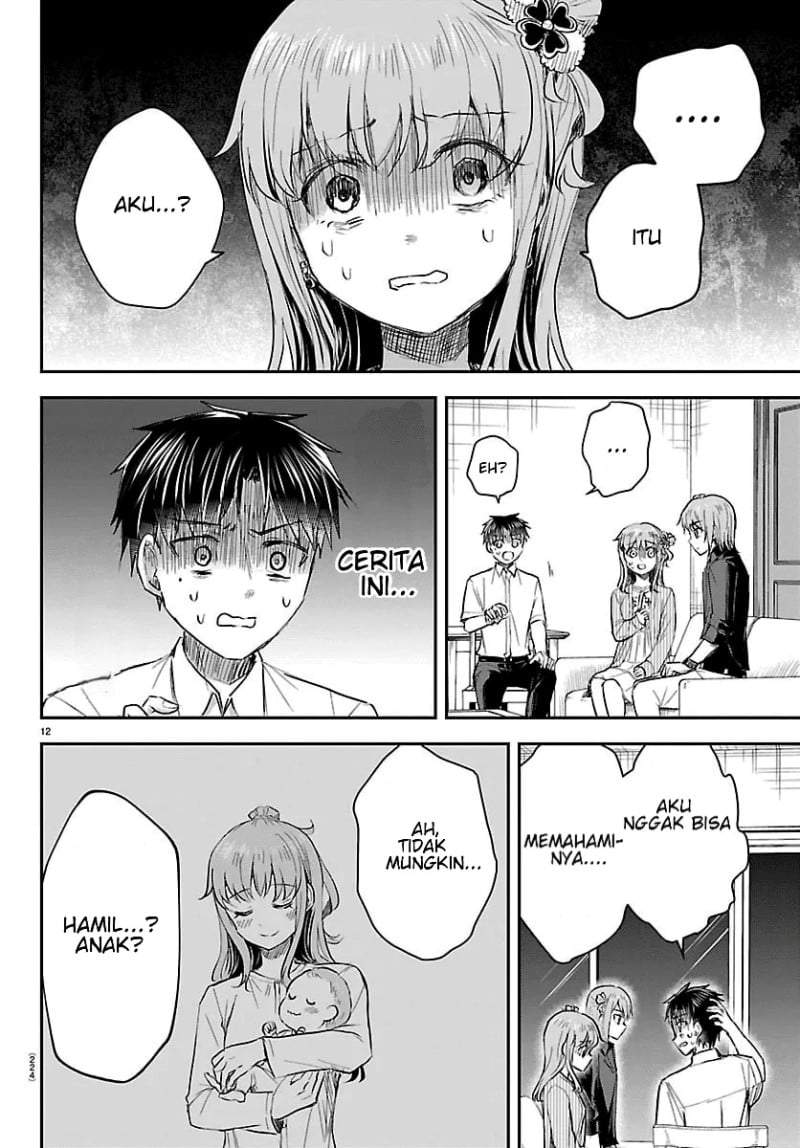 Kimi wa Yotsuba no Clover Chapter 83