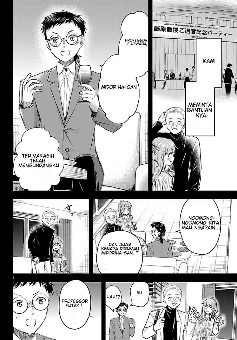 Kimi wa Yotsuba no Clover Chapter 83
