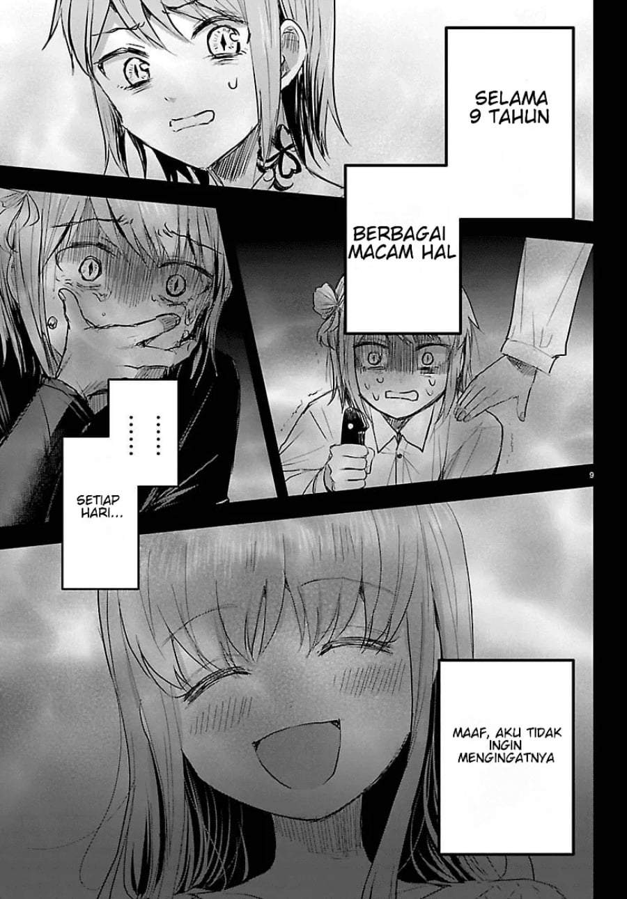 Kimi wa Yotsuba no Clover Chapter 84