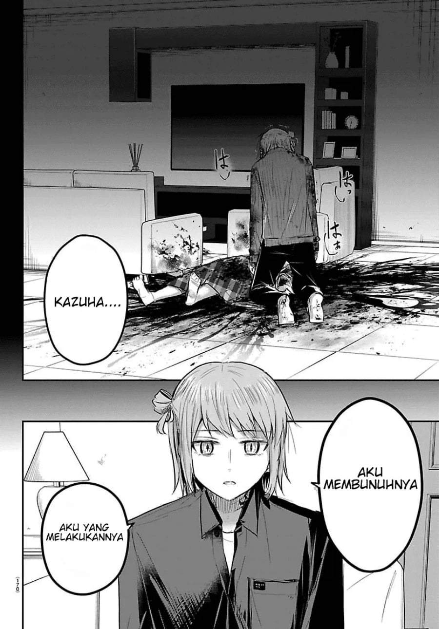 Kimi wa Yotsuba no Clover Chapter 85