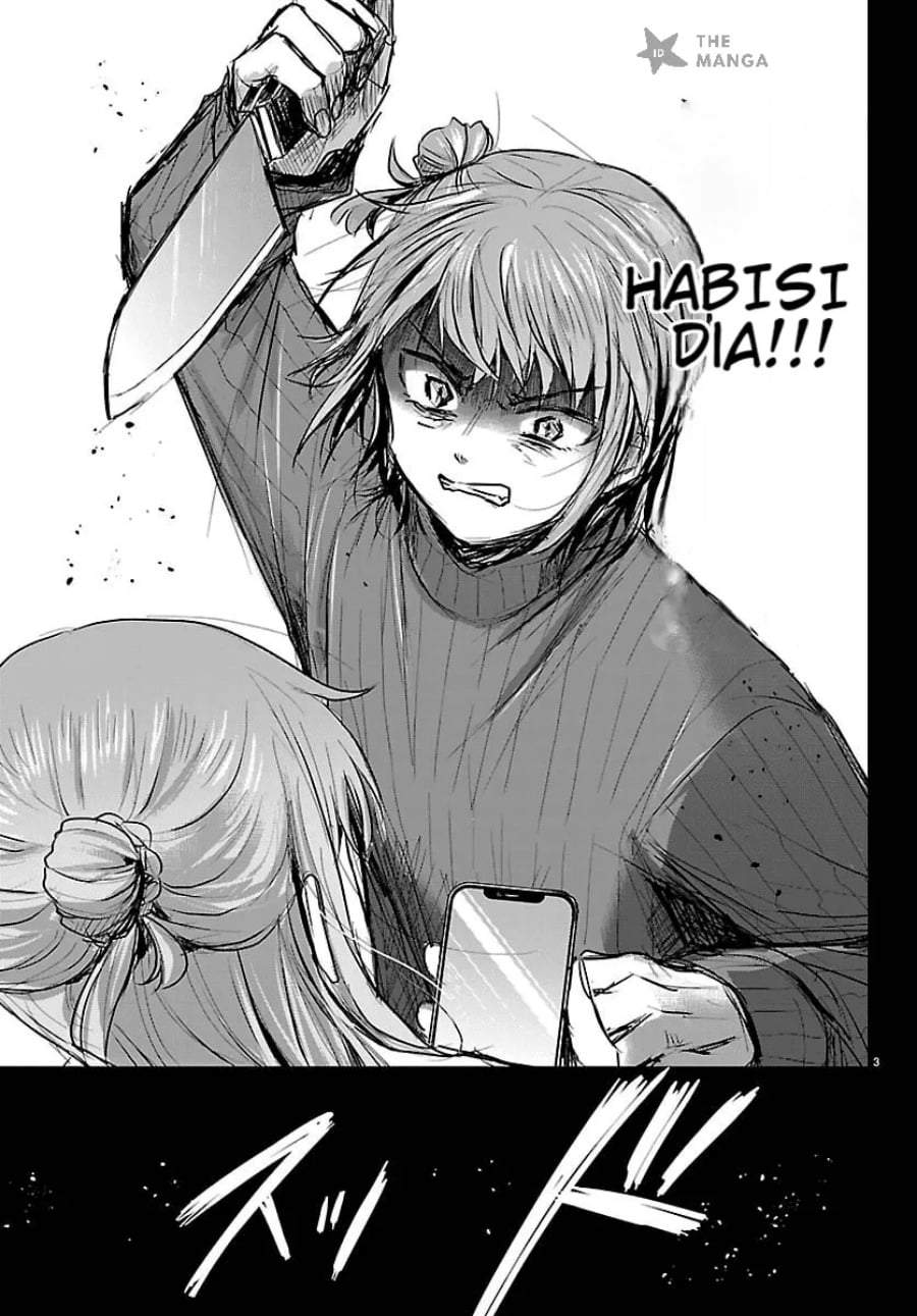 Kimi wa Yotsuba no Clover Chapter 85