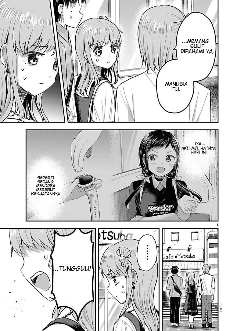 Kimi wa Yotsuba no Clover Chapter 88