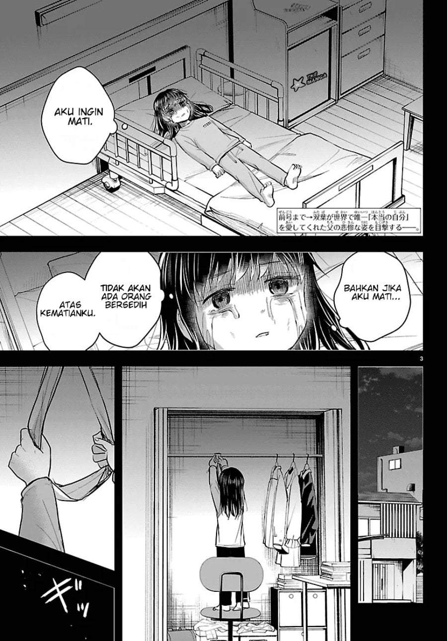 Kimi wa Yotsuba no Clover Chapter 91