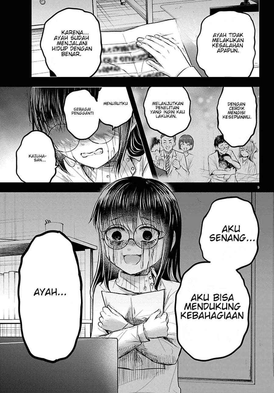 Kimi wa Yotsuba no Clover Chapter 92