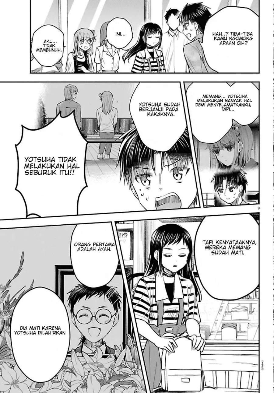 Kimi wa Yotsuba no Clover Chapter 93