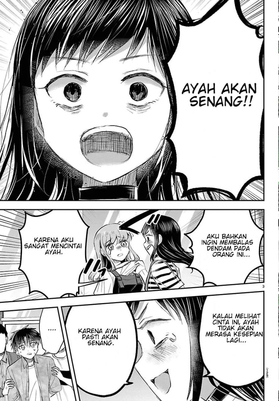 Kimi wa Yotsuba no Clover Chapter 93