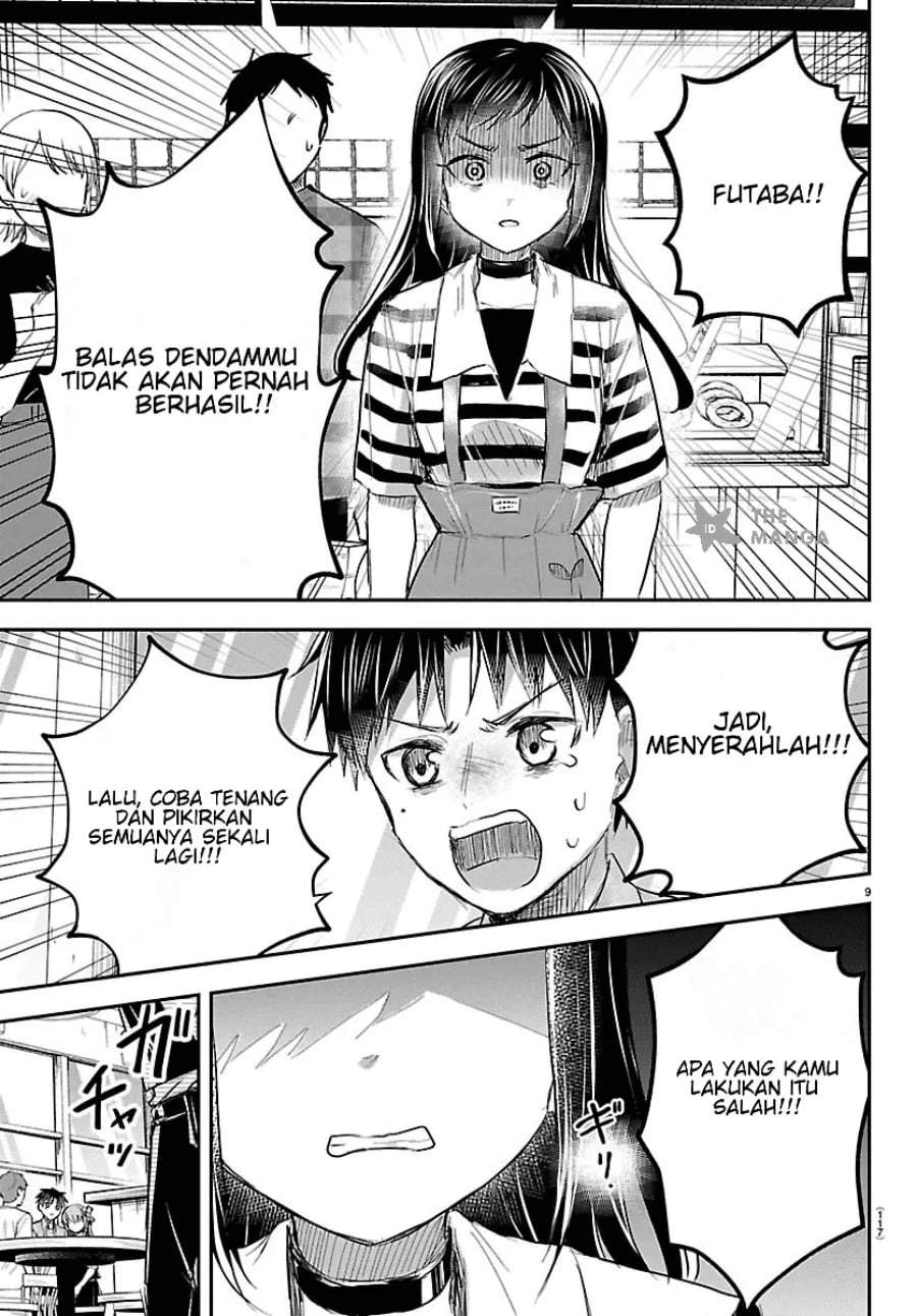 Kimi wa Yotsuba no Clover Chapter 94