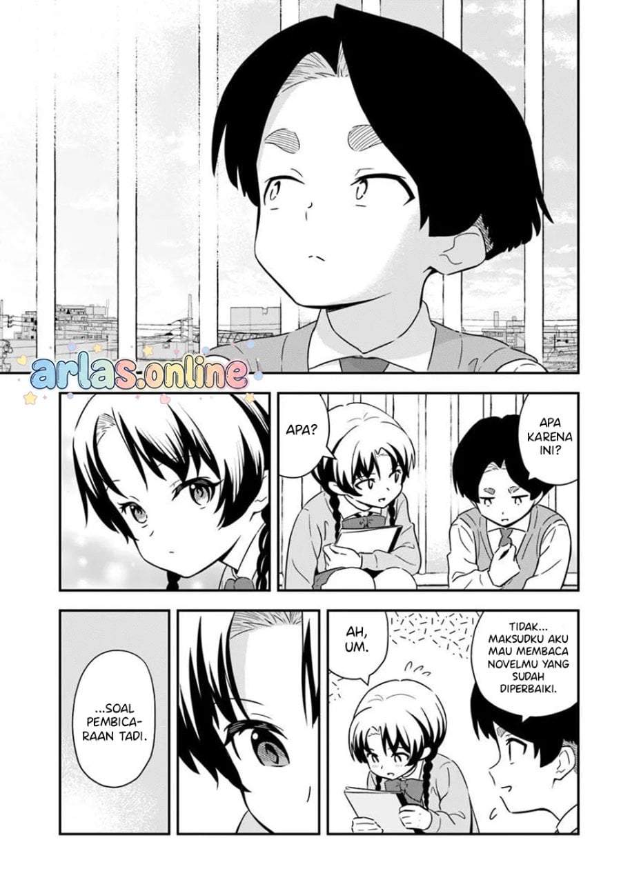 Boku wa Mada Sono Kanjou wo Shiranai Chapter 10
